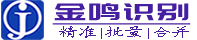 图片转excel系统logo