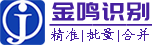 金鸣文表识别logo,跳转到百度熊掌号