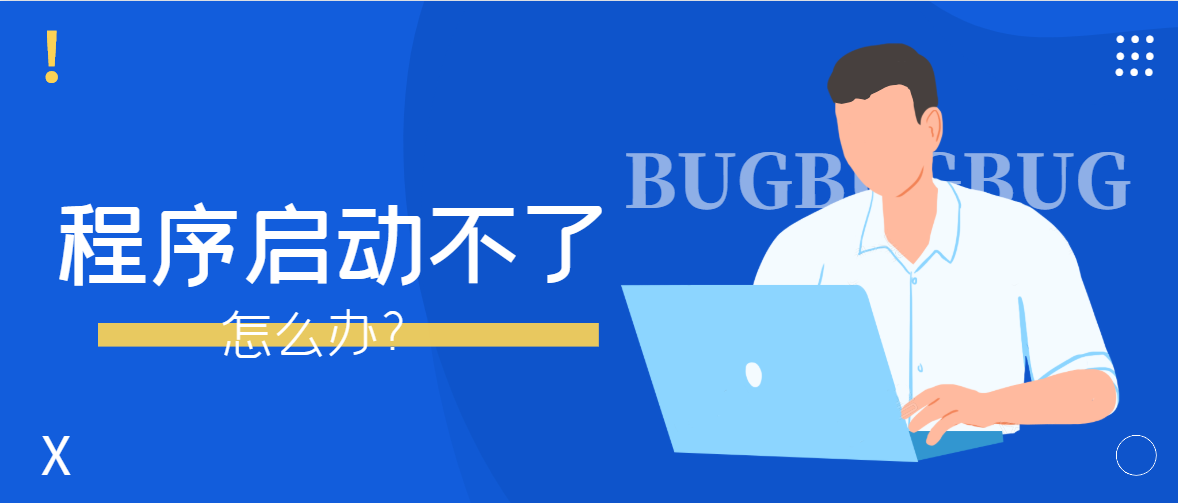 金鸣表格文字识别系统图片