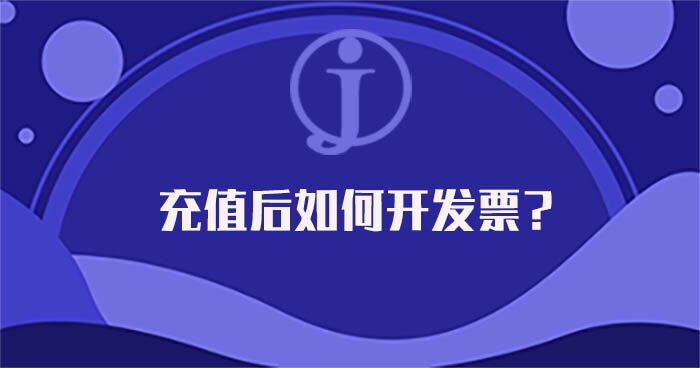 金鸣表格文字识别系统图片