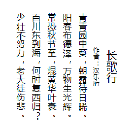 金鸣表格文字识别系统图片