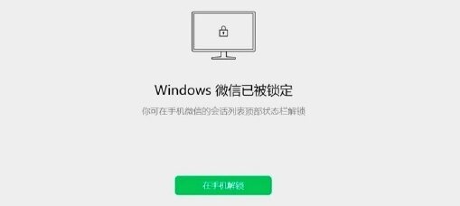金鸣表格文字识别系统图片
